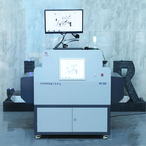 X射線異物檢測機 XR-900型